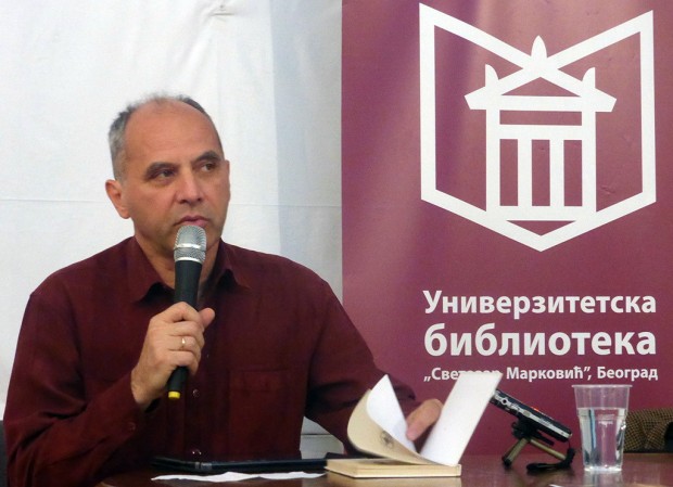 Дејан Ајдачић